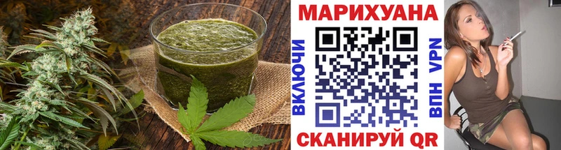 Печенье с ТГК конопля  Азнакаево 