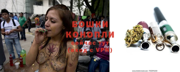 кокаин премиум Переславль-Залесский