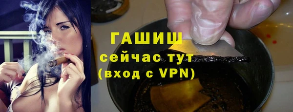марки nbome Абинск
