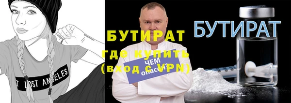 кокаин премиум Переславль-Залесский
