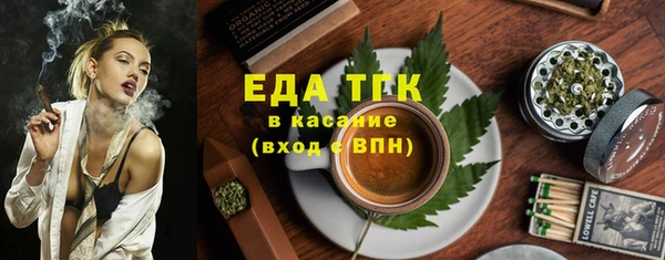 круглые Пересвет