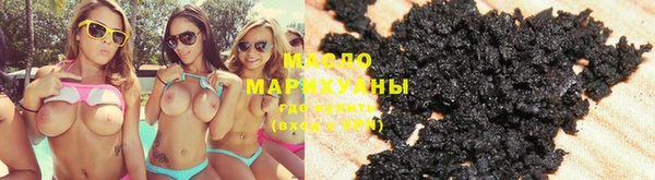 ECSTASY Абаза