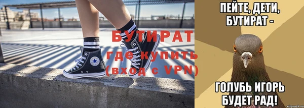 круглые Пересвет