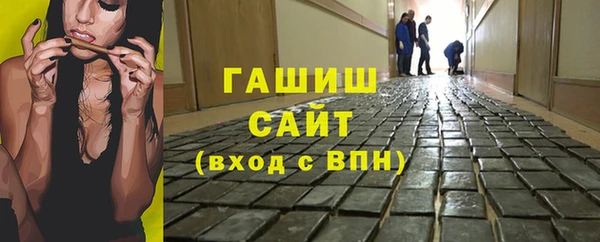 кокаин премиум Переславль-Залесский